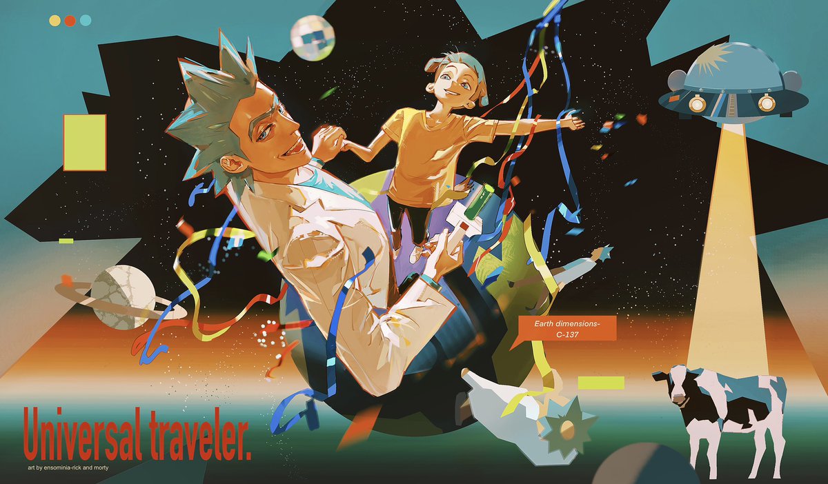 Ensominia tweet media