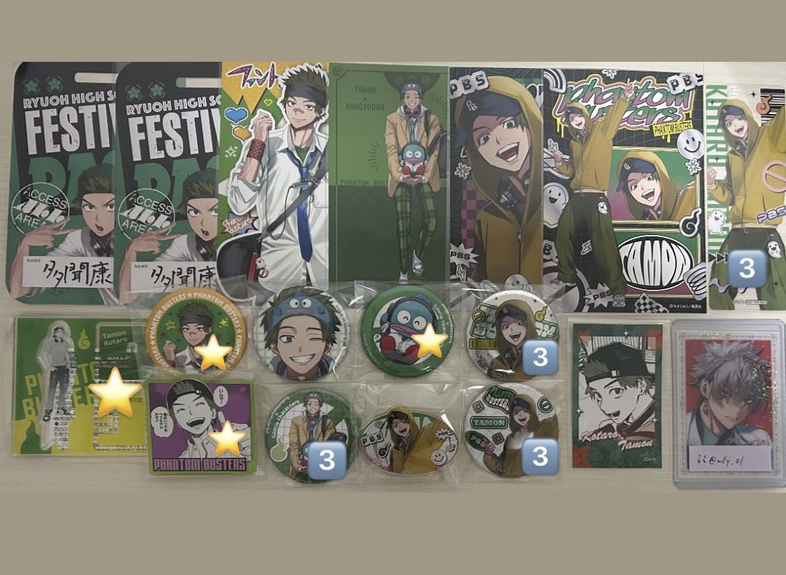 るる（初回リトリン必読） tweet media