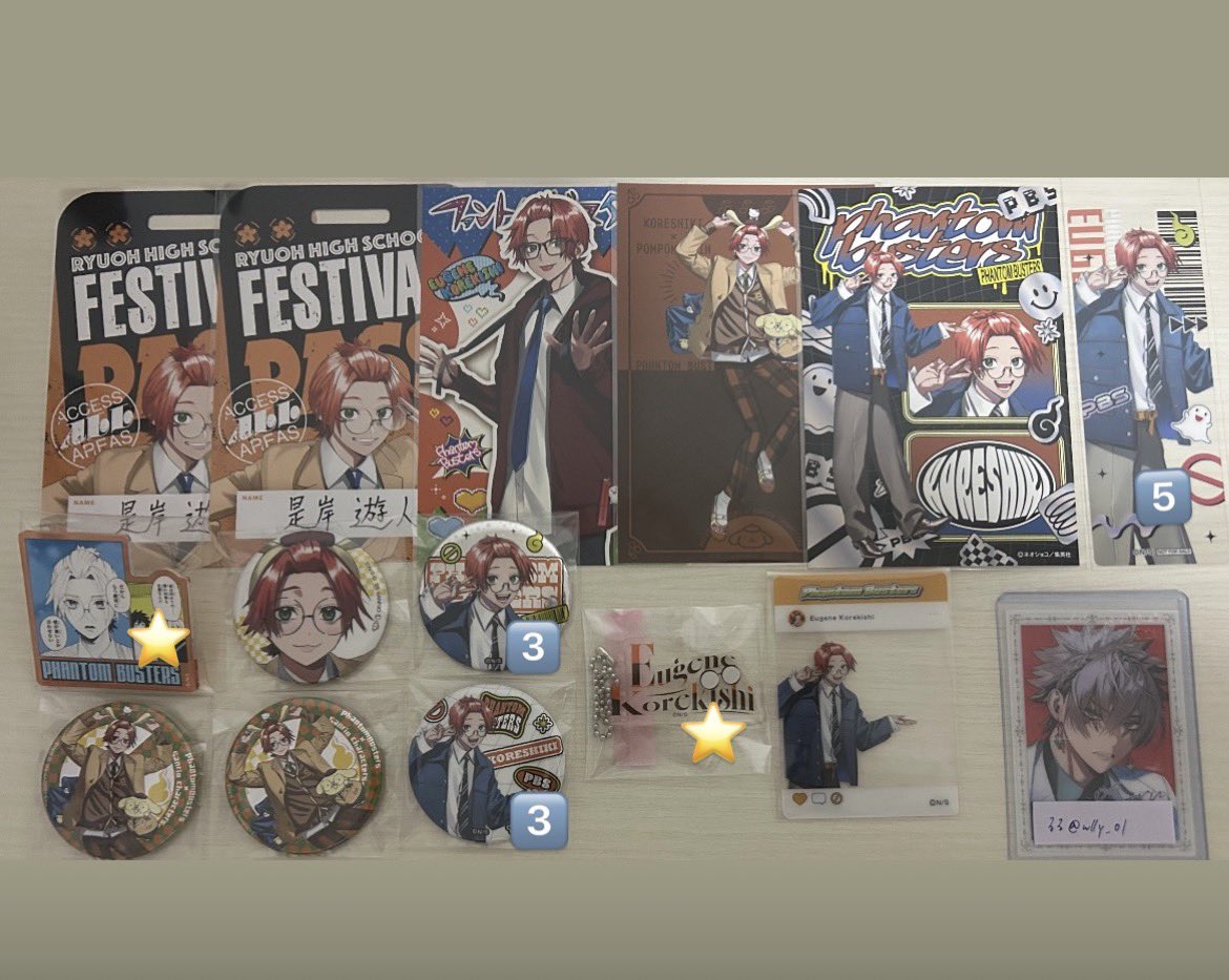 るる（初回リトリン必読） tweet media