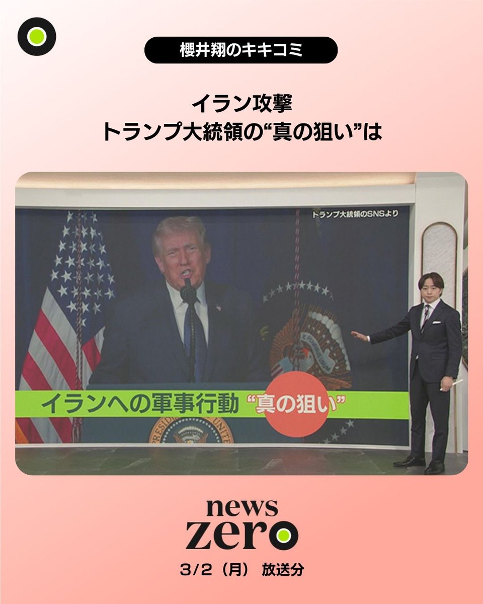 116-2 【◎】【早い者勝ちです】 嵐 切り抜き 400P以上 ファイル 116-2 【◎】【早い者勝ちです】 嵐 切り抜き 400P以上 ファイル