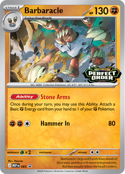 TrustYourPilot Pokemon TCG (Perfect Order is out!) tweet media