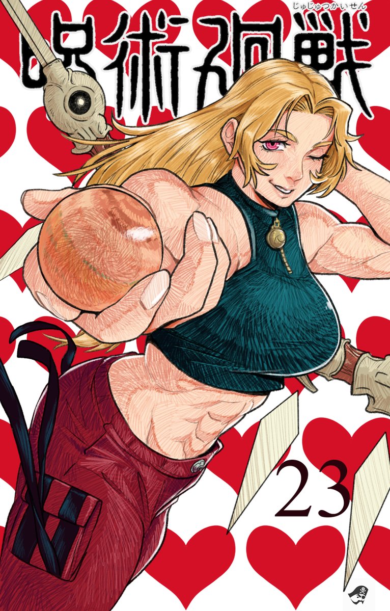 Robo-Ink tweet media