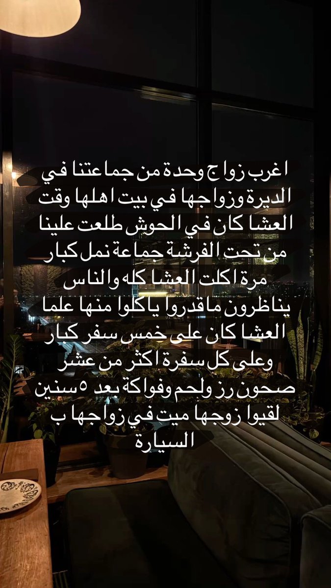 ᷂نجد tweet media