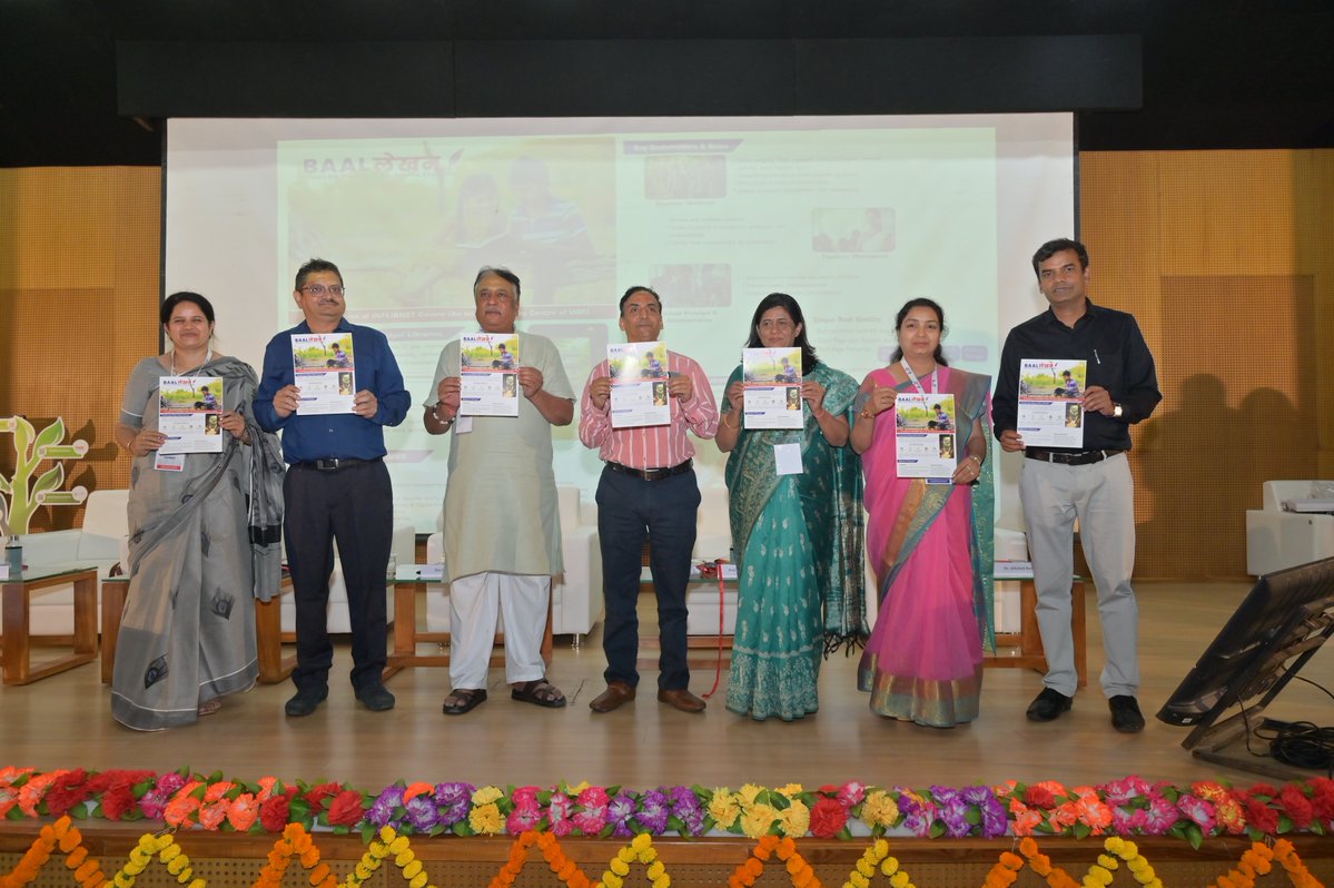 INFLIBNET Centre tweet media