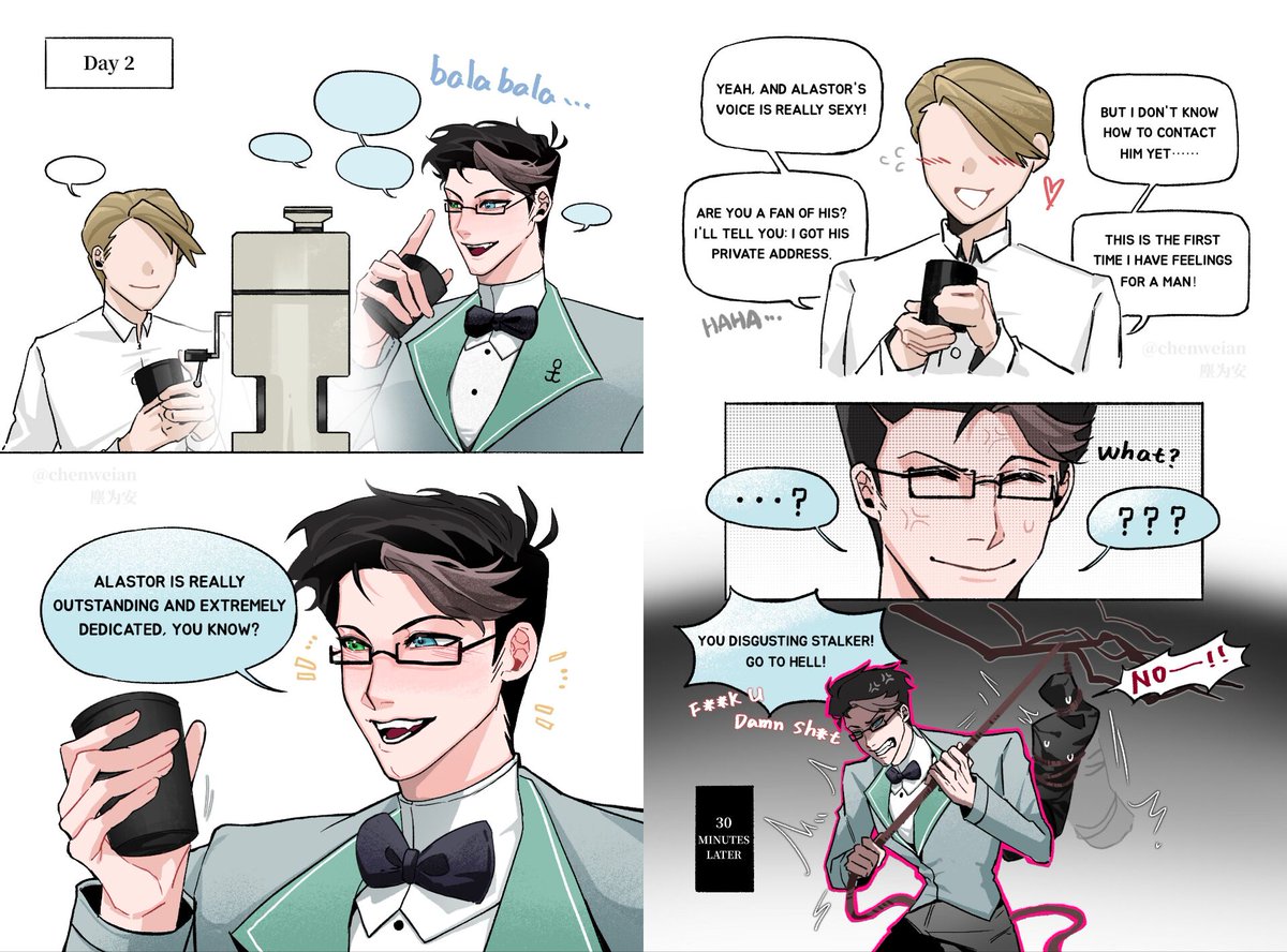 塵为安ChenWeian tweet media