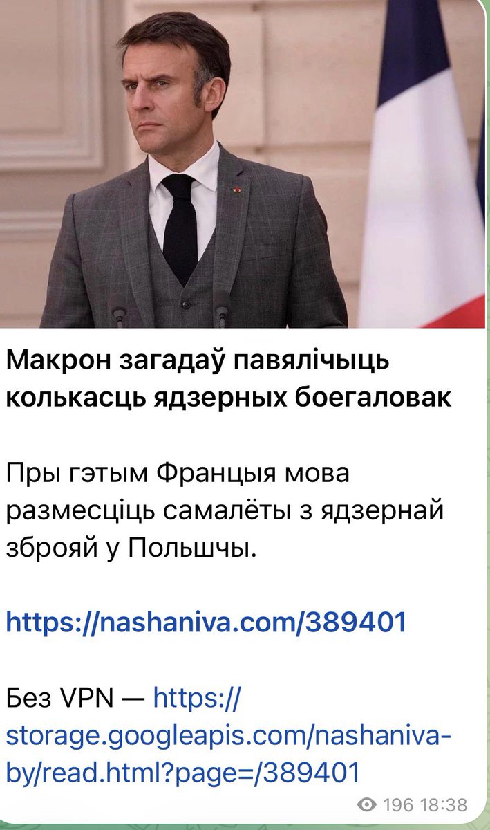 Viktoryja Palčys tweet media