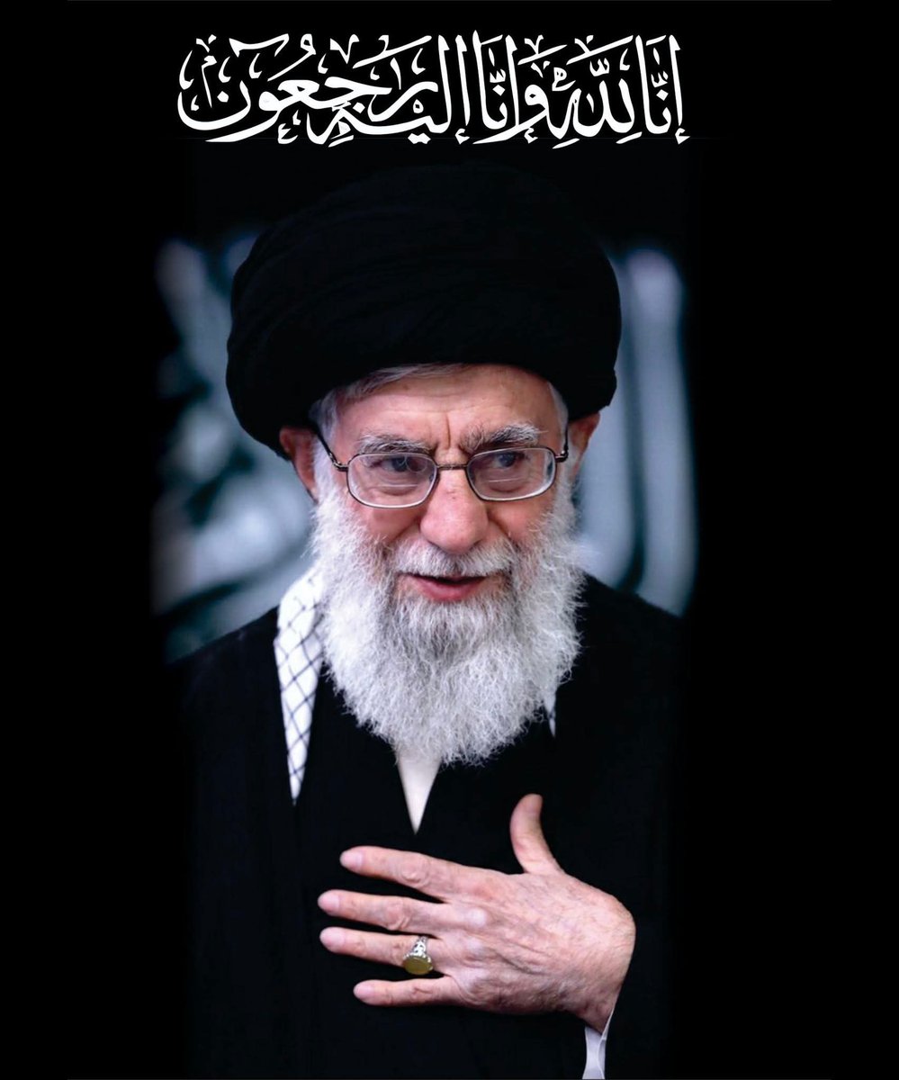 إنا لله وإنا إليه راجعون
من المؤمنين رجال صدقوا ما عاهدوا الله عليه فمنهم من قضى نحبه ومنهم من ينتظر وما بدلوا تبديلا.

ولا تحسبن الذين قتلوا في سبيل الله أمواتا بل أحياء عند ربهم يرزقون.