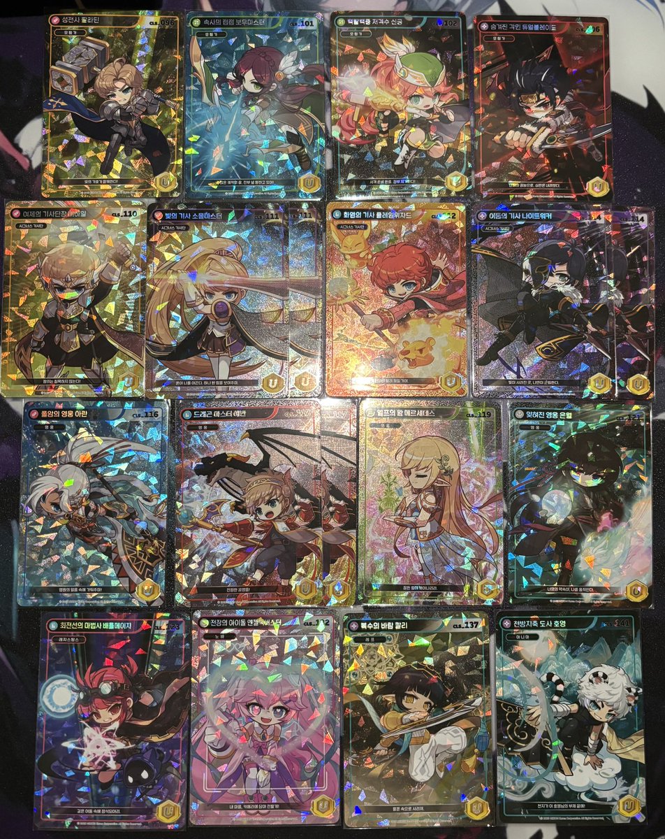 交換】メイプルストーリー コレクションカード 譲▶︎1枚目画像のもの