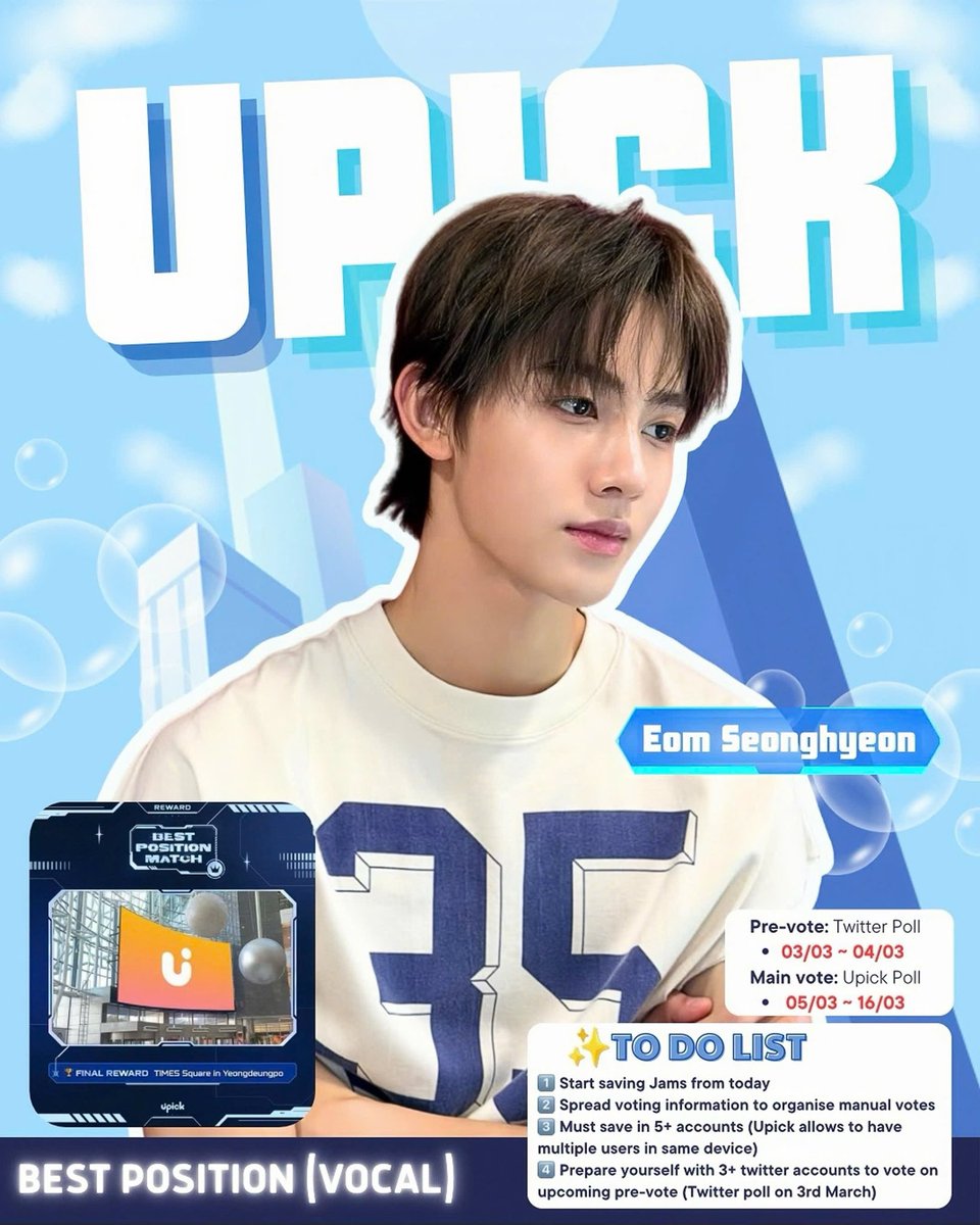 [📢]  UPICK ANNOUNCEMENT 

We request everyone to prepare for the journey 🤍 

🗓️ Pre-vote: 3rd March , 2PM  🚨
🗓️ Main-vote: 5th~ 16th March 

• spread this (like &amp; re-post)
• promote the announcement via different voting platforms and social networks

#SEONGHYEON #CORTIS