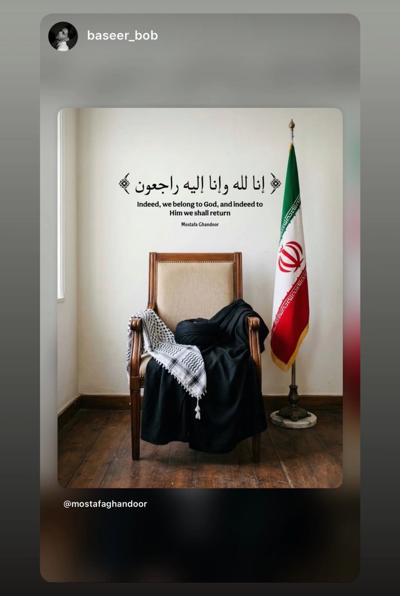 tweetsbyyays's tweet photo. Some wise words!!!🤍

Respect 📈 

 #FarrahanaBhatt &amp; #BaseerAli who stand
firm as in the era of muslim celebrities who fear of losing followers they support and stand tall for what is right and didn’t put a blind eye on what’s happening.

#IranWar #MuslimsStandWithIran https://t.co/taArju6omI