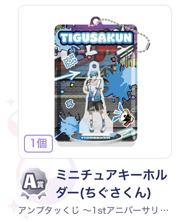 cio𓂃𝜗𝜚𓈒𓏸 tweet media