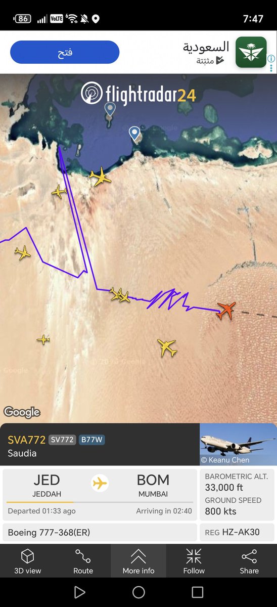 global2232's tweet photo. @AviationWG احد يشرح لي. ليه المسار. جاي كذا https://t.co/dIoDiBaaau