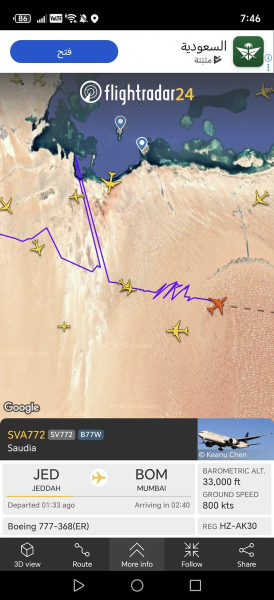 global2232's tweet photo. @AviationWG احد يشرح لي. ليه المسار. جاي كذا https://t.co/dIoDiBaaau