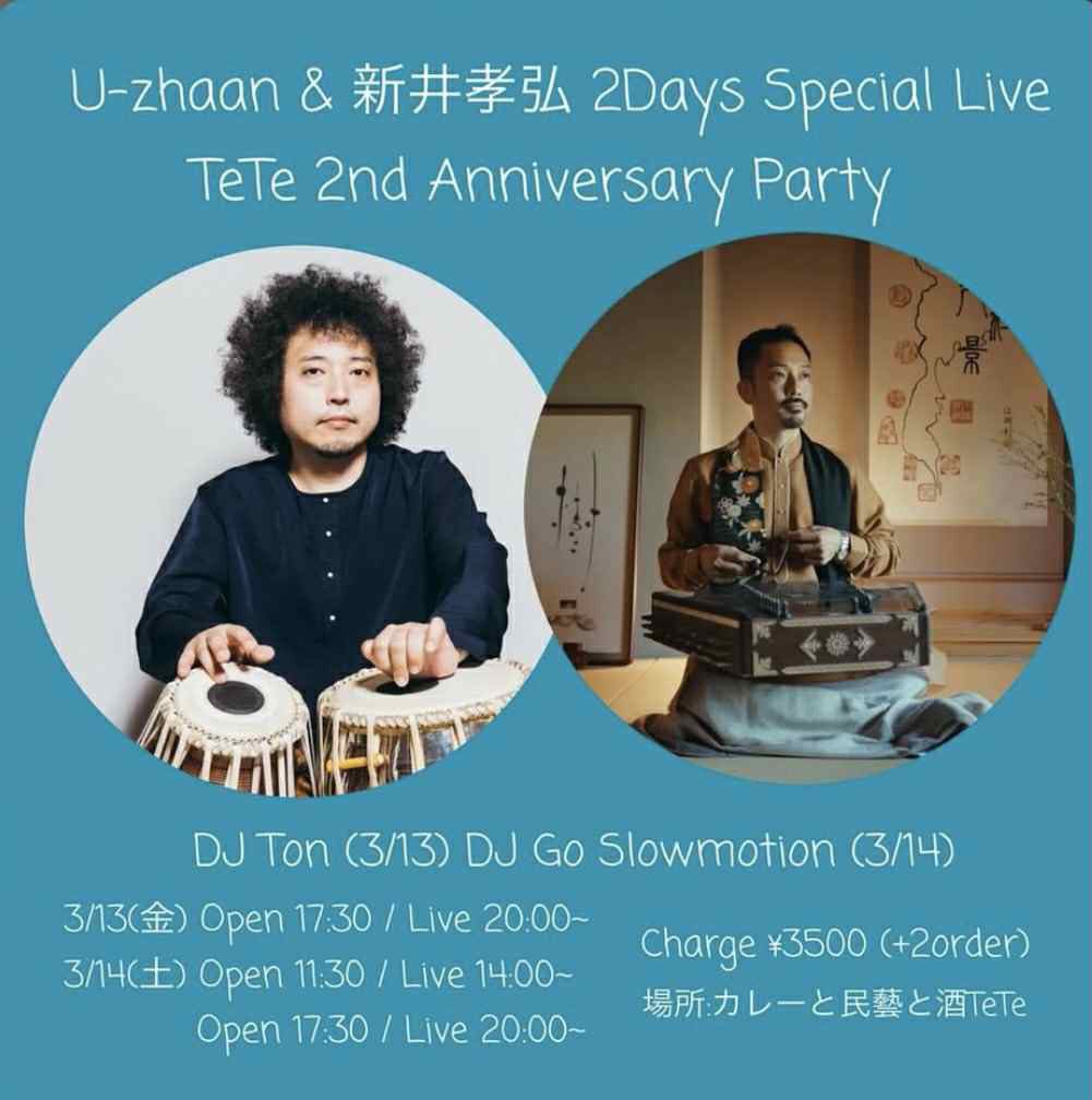 LIVERARY tweet media