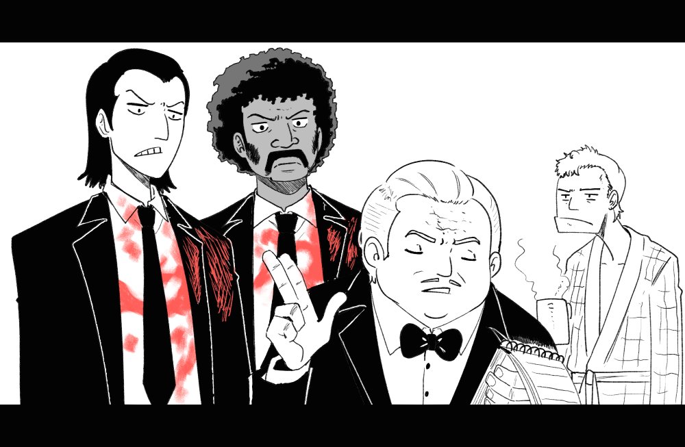 Wanderjegson tweet media