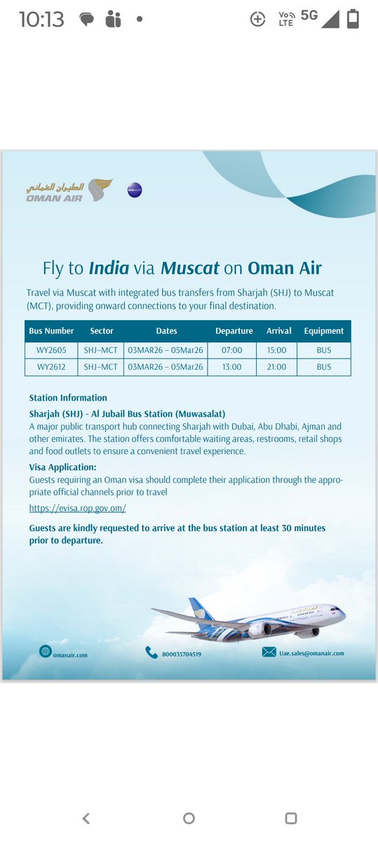 aneesh phadnis tweet media