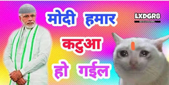 Mr Sinha Commentary tweet media