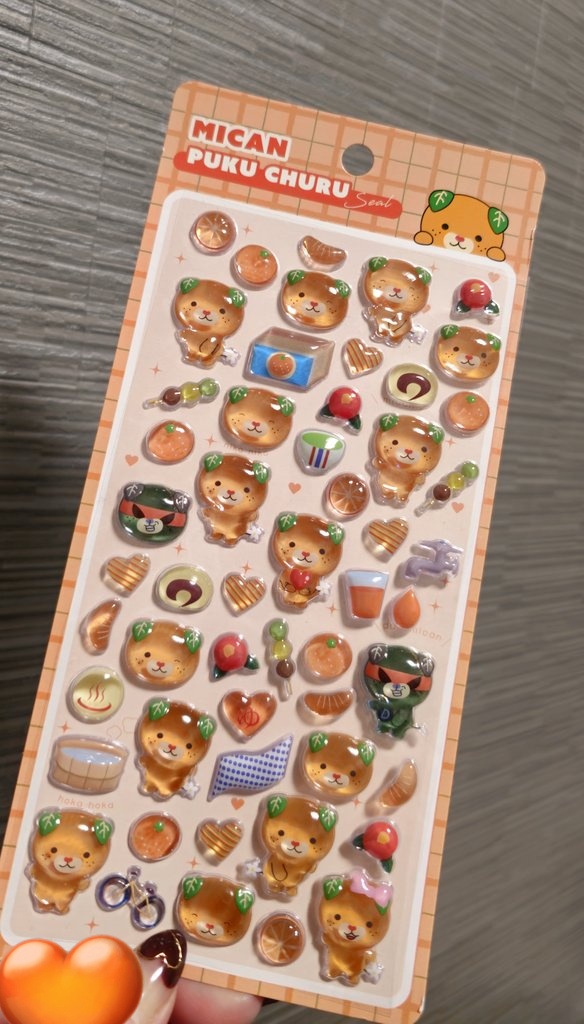 ゆーちゃん🍊🍊🅻🆄🅽🅴́ ☾⋆* (@EyuJka97) / Posts / X