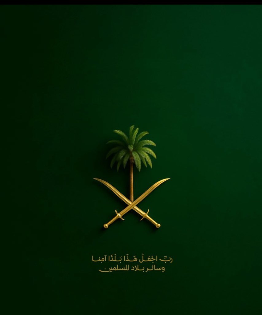 asd22597381's tweet photo. @NewsNow4KSA https://t.co/VWokQtCPMR