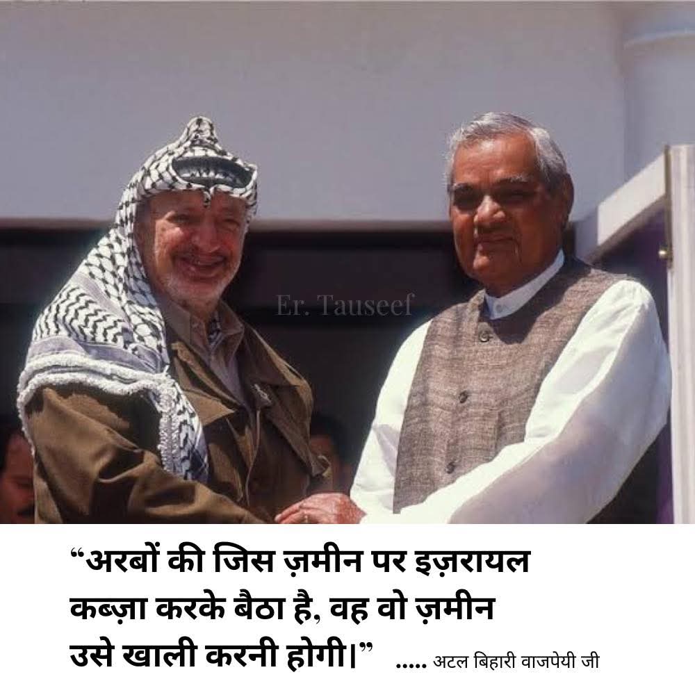 <a href="/narendramodi/">Narendra Modi</a> <a href="/KingAbdullahII/">عبدالله بن الحسين</a> عزيزي رئيس الوزراء مودي، عليك توضيح موقفك من إيران. فكل ما تفعله إيران إنما هو لحماية مصالحها. لقد خسرت الهند صديقاً. علينا أن ندعم إيران.