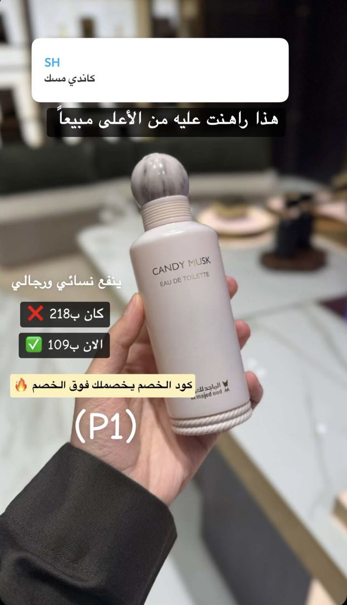 ✨🖤 tweet media