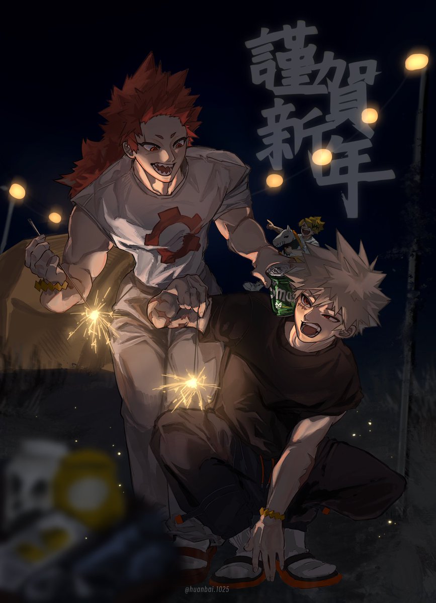 🏮🪄
#切爆 #krbk