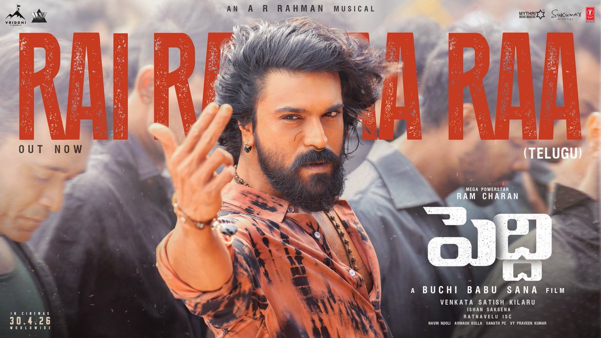 TheNewsof9's tweet photo. #RaiRaiRaaRaa (Telugu) Out Now
▶️ https://t.co/JCA2l8Z398
Enjoy in full volume ❤🔥
#PEDDI WORLDWIDE RELEASE ON 30th APRIL, 2026
#RamCharan #BuchiBabuSana #ARRahman #PeddiSecondSingle #PeddiOnApril30th #JhanviKapoor #Newsof9 https://t.co/LLWurBAsVW
