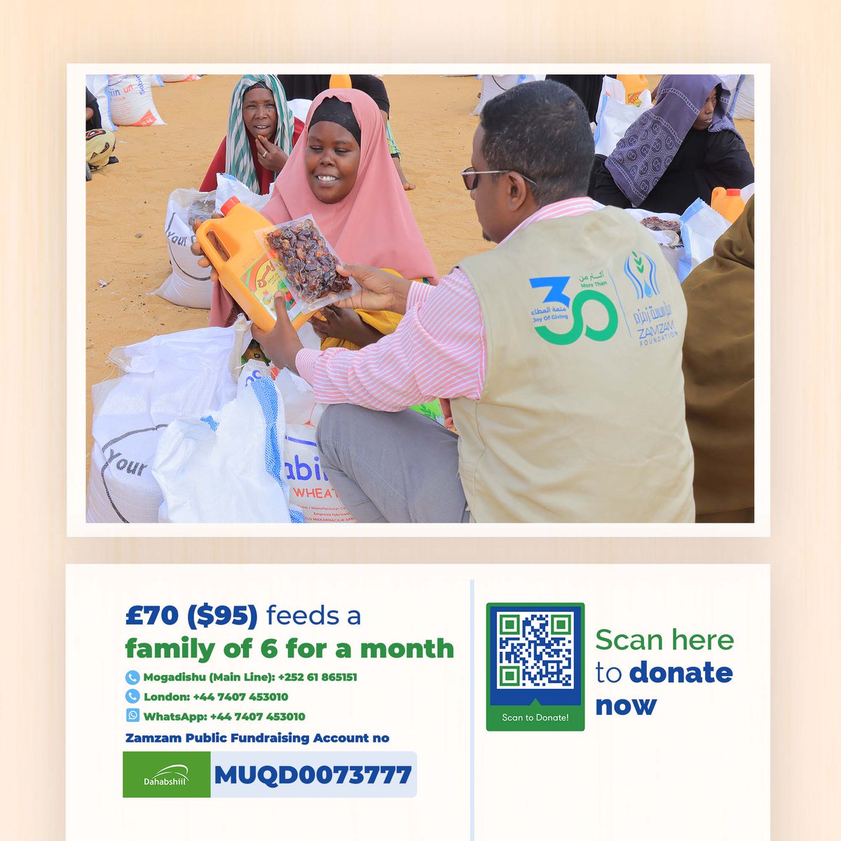 Zamzam_UK's tweet photo. Only 24 hrs to our TV appeal on @tvuniversal - 17:15-22:45 GMT Tues. Live from Mogadishu and London.
🍽️Providing food to feed hungry families for a month.
🌽Providing seeds and tools to grow crops.
Tune in, donate, spread the word https://t.co/92YRZ0CqNm #SavingLives #Livelihoods https://t.co/q7lWZA6c6B