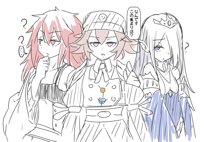 何がとは言わないけど、いいよね…😌 