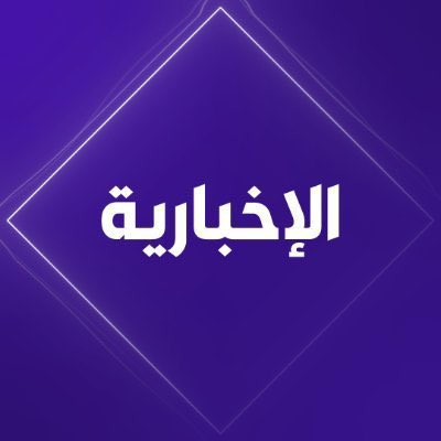 فيصل المدلاج tweet media