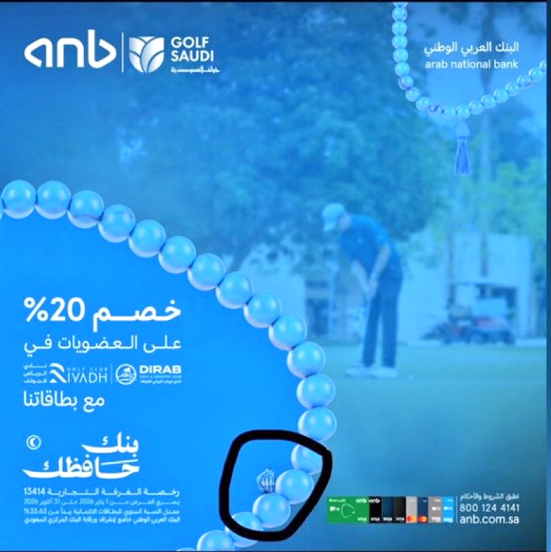 𝑾𝑨𝑳𝑬𝑬𝑫✨ tweet media