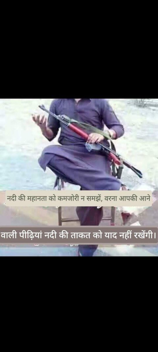 कट्टर हिंदू योगी बूथ ब्रिगेड arjun चौधरी tweet media