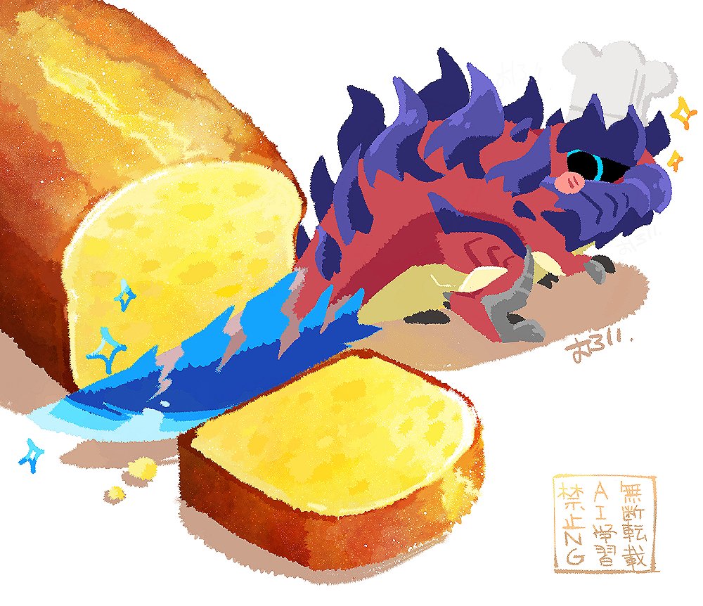 おろい tweet media