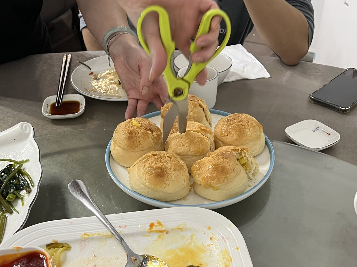 Kazuto Suzuki (@KS_1013) / Posts / X