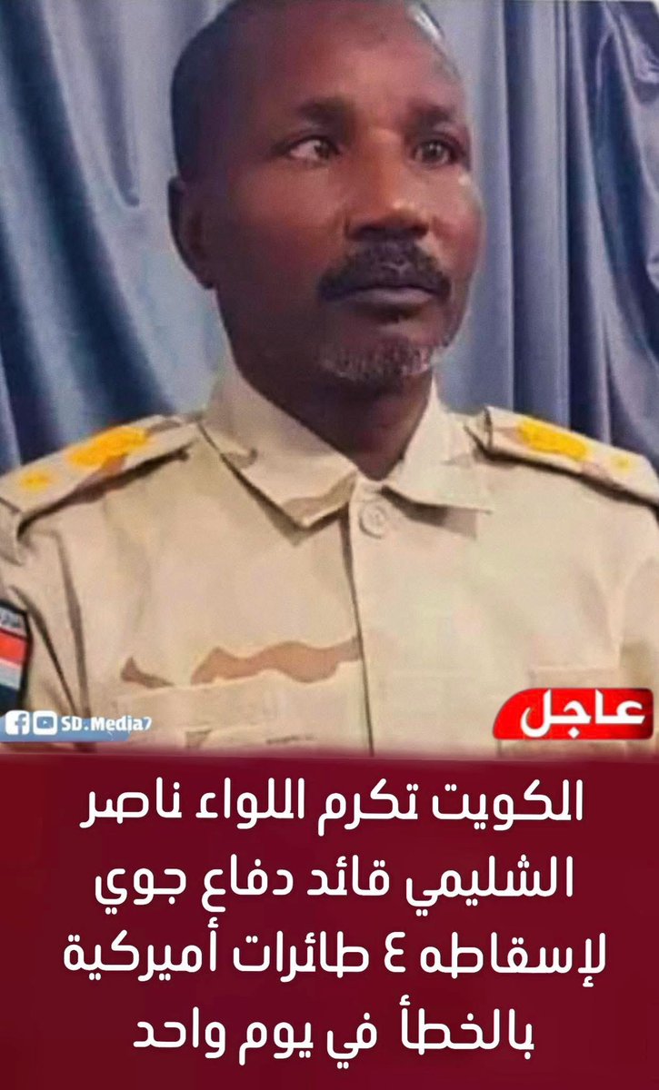 fatima - فـاطمة 🇸🇦 tweet media