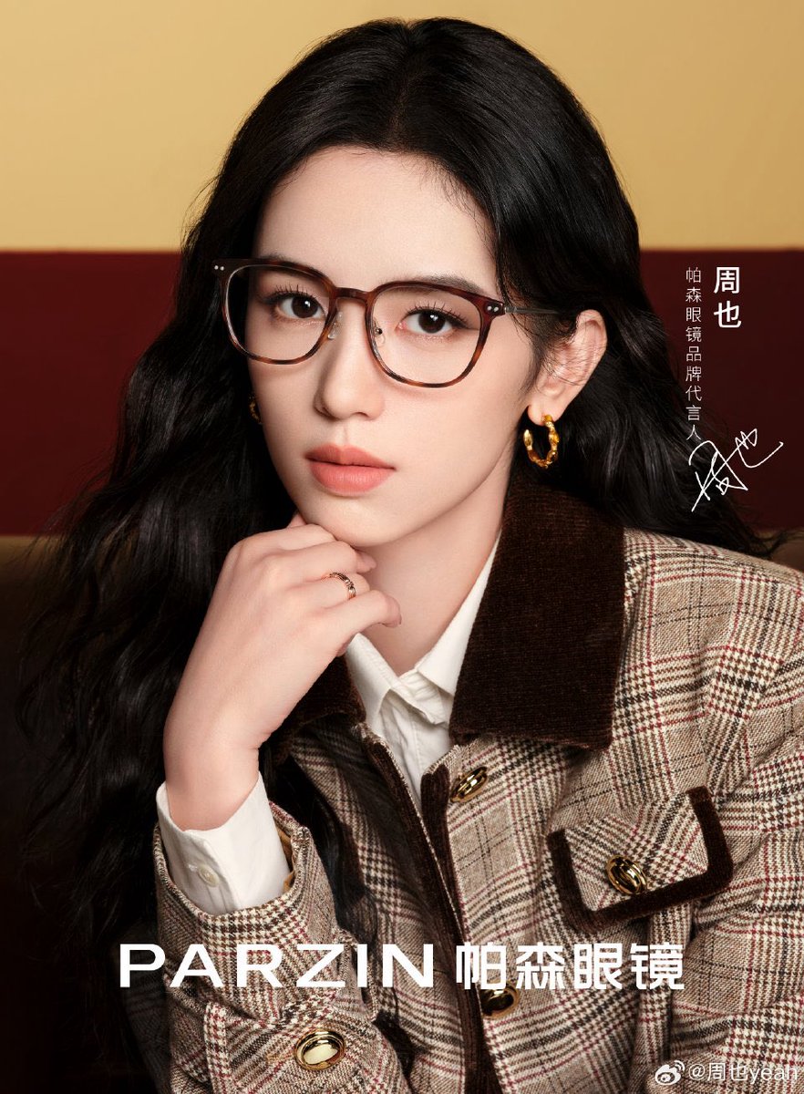 zhovuye's tweet photo. ㅤㅤㅤ
“𝗕𝗲𝘁𝘄𝗲𝗲𝗻 𝗮𝗲𝘀𝘁𝗵𝗲𝘁𝗶𝗰𝘀 𝗮𝗻𝗱 𝗶𝗺𝗮𝗴𝗶𝗻𝗮𝘁𝗶𝗼𝗻, 𝗳𝗶𝗻𝗱 𝘁𝗵𝗲 𝘀𝘁𝗿𝗲𝗻𝗴𝘁𝗵 𝗶𝗻 𝗲𝘃𝗲𝗿𝘆 𝗴𝗮𝘇𝗲”
Delighted to start this journey as the brand ambassador for #PARZIN. 每一面,自成光芒 。Let your style speak for itself.
ㅤㅤㅤ https://t.co/3NI9ouKUFF