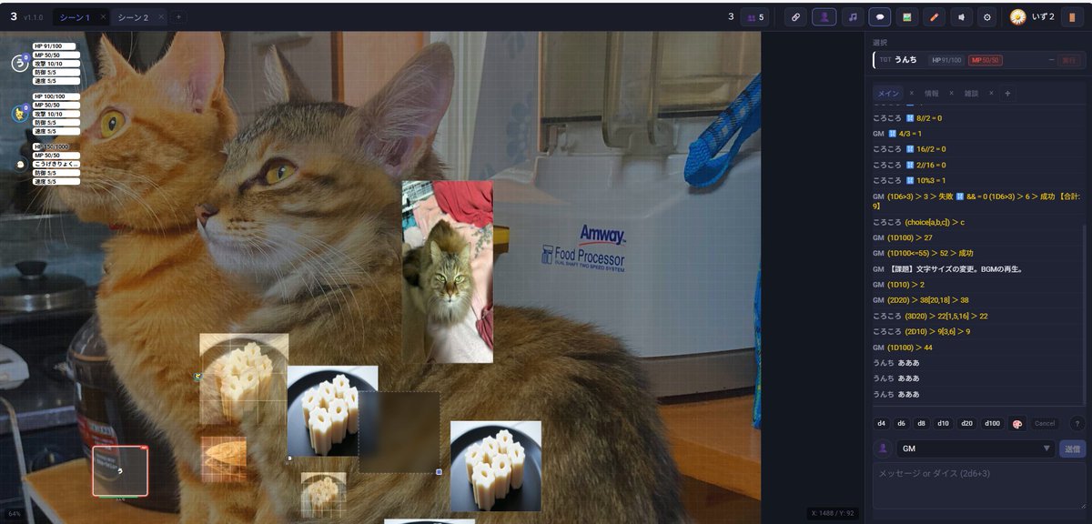 いず_smooker tweet media