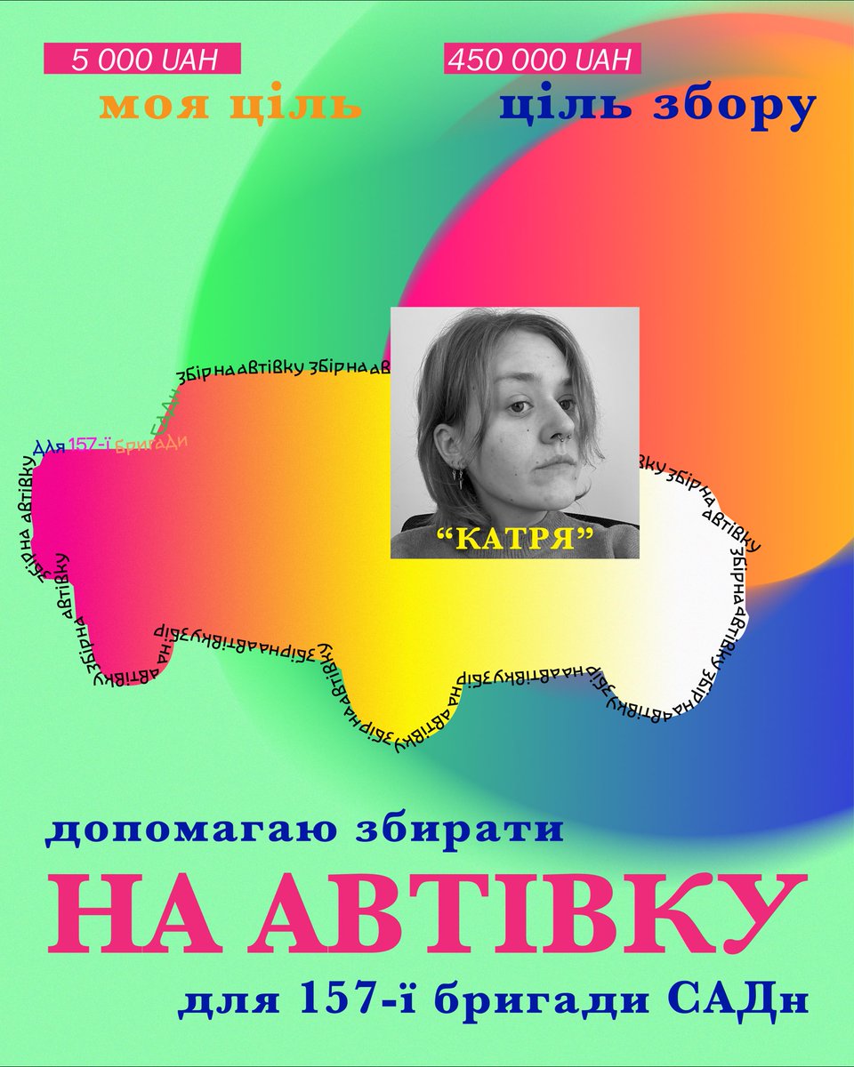 котоматуся ^^ tweet media