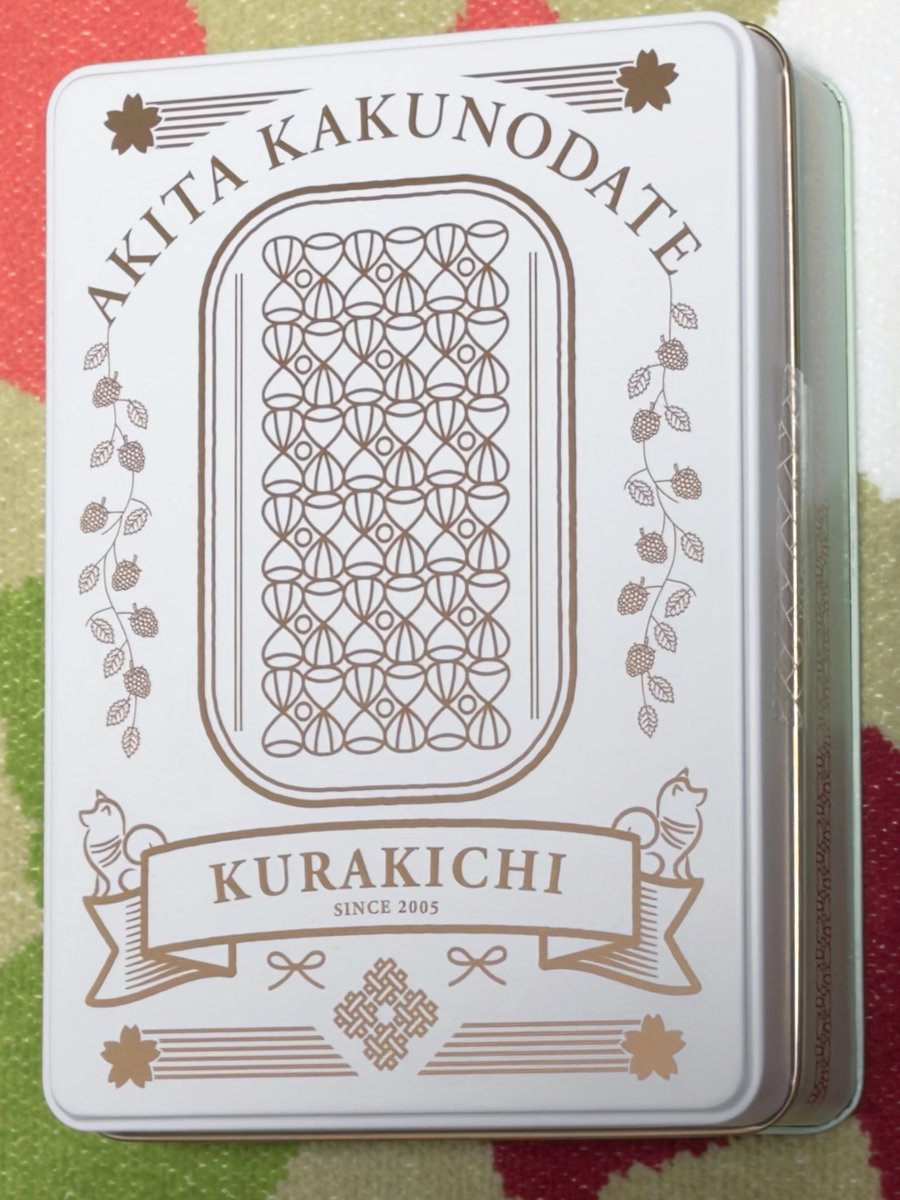 あついコーヒーとおはぎ tweet media