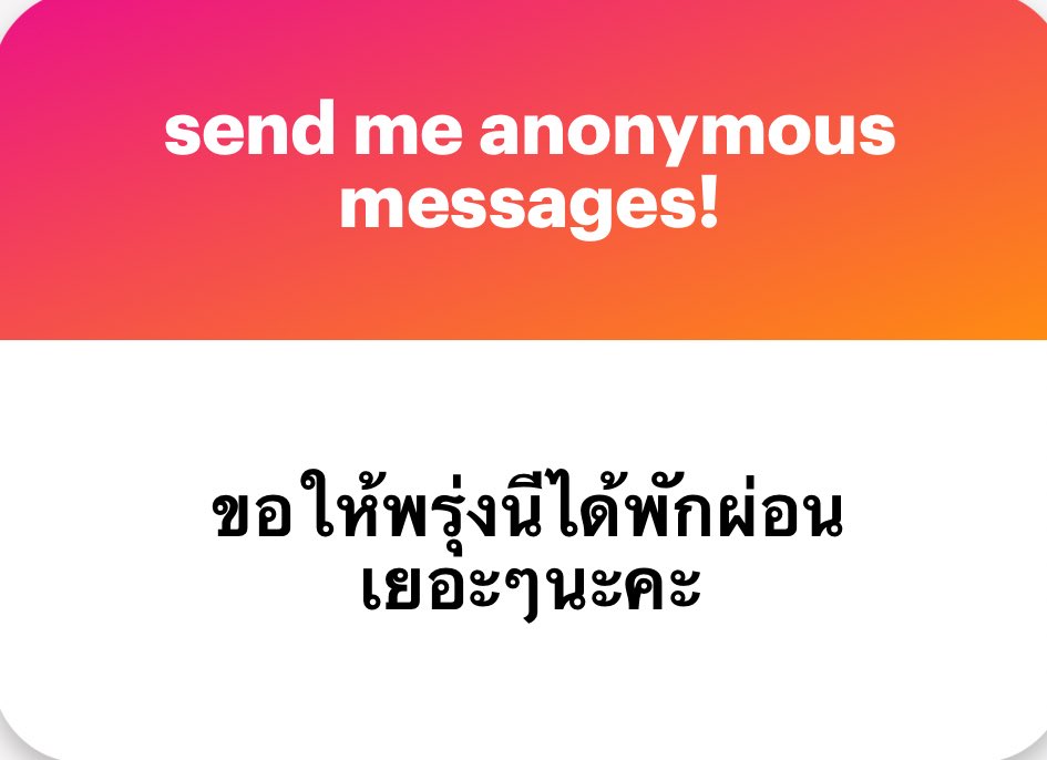 바다 ୨୧ tweet media