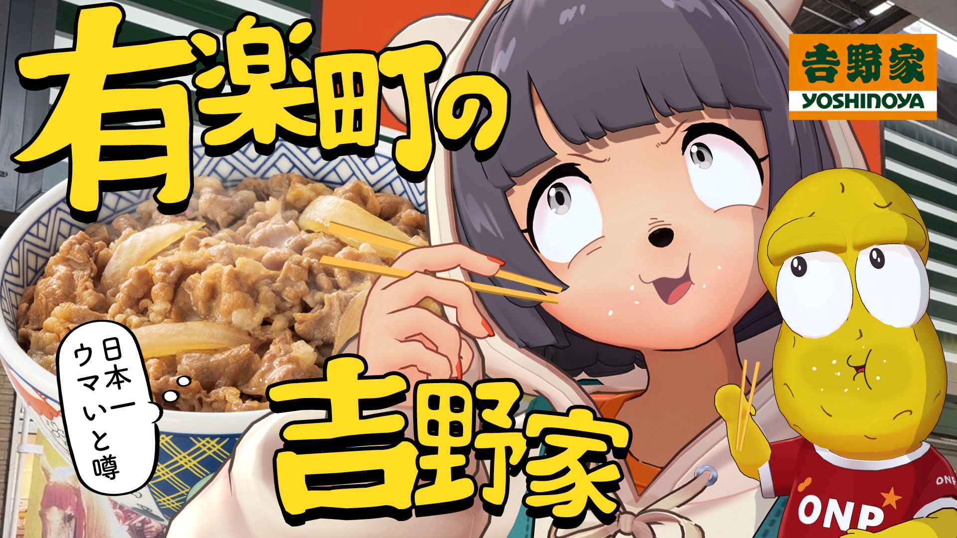 甲賀流忍者ぽんぽこ🍃たぬき！ on X: 