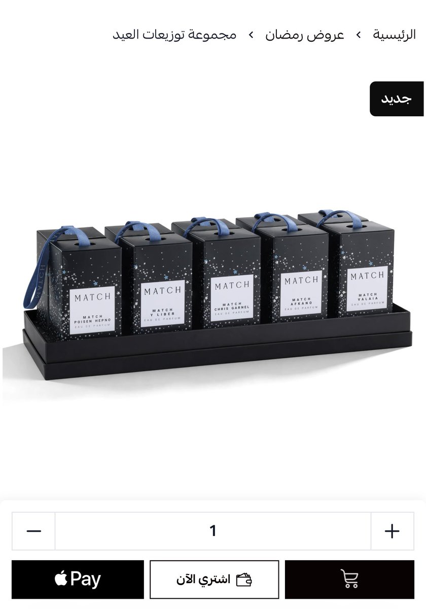 كيندر tweet media