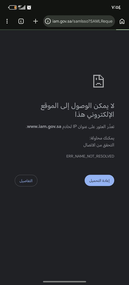 Abdulaziz tweet media