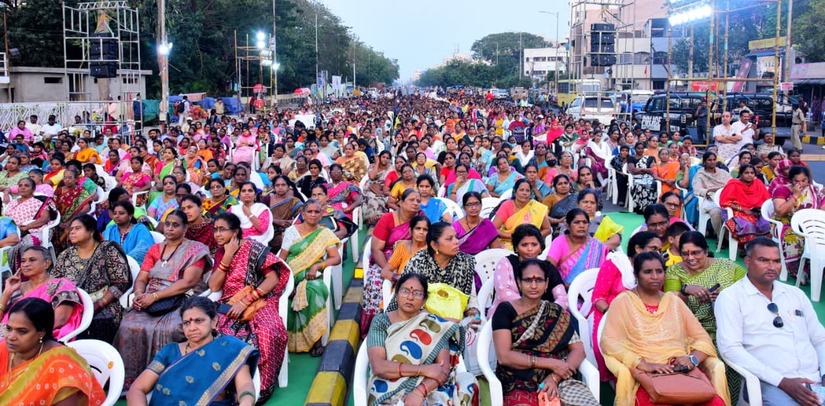 Vijayawada City Police tweet media