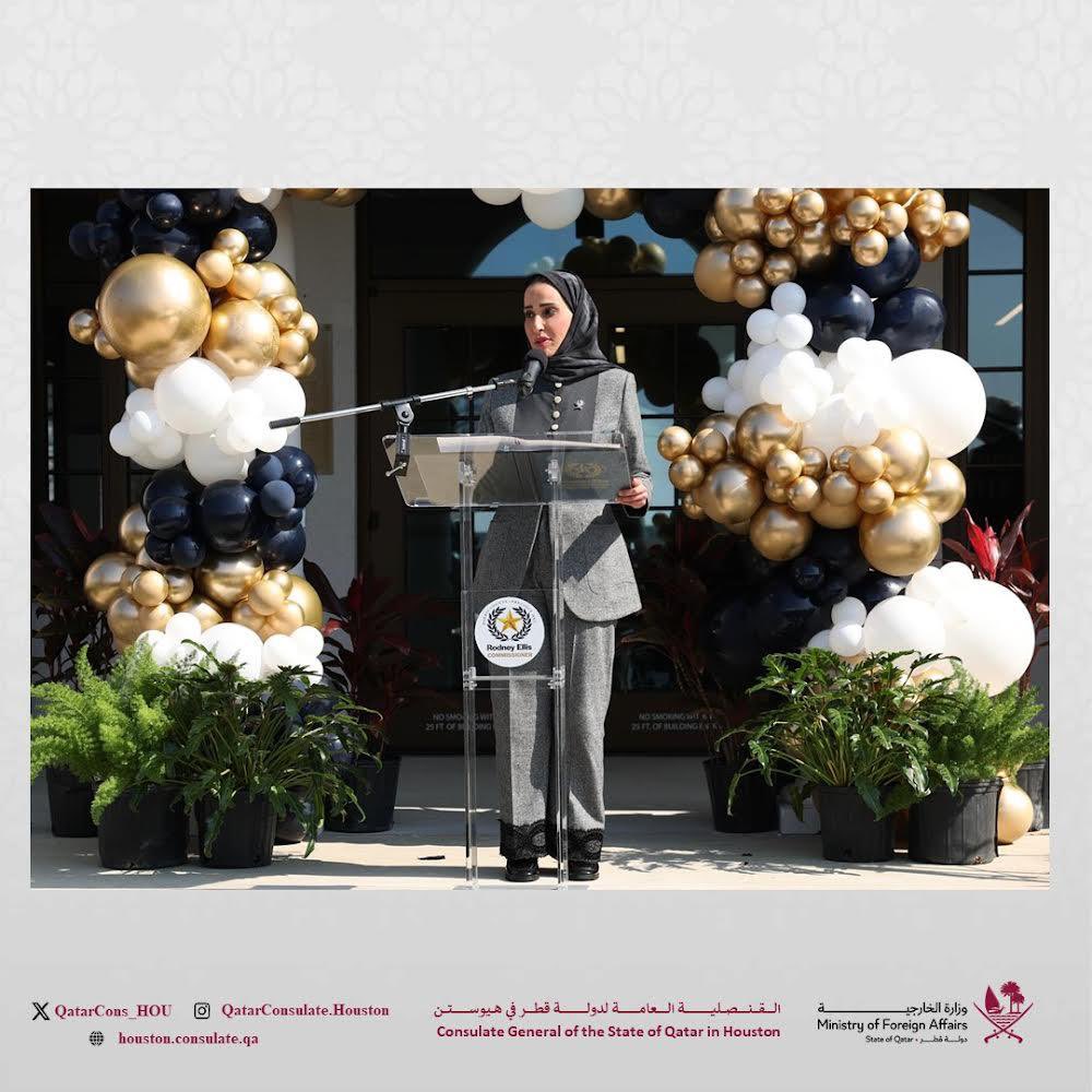 Qatar Consulate Houston tweet media