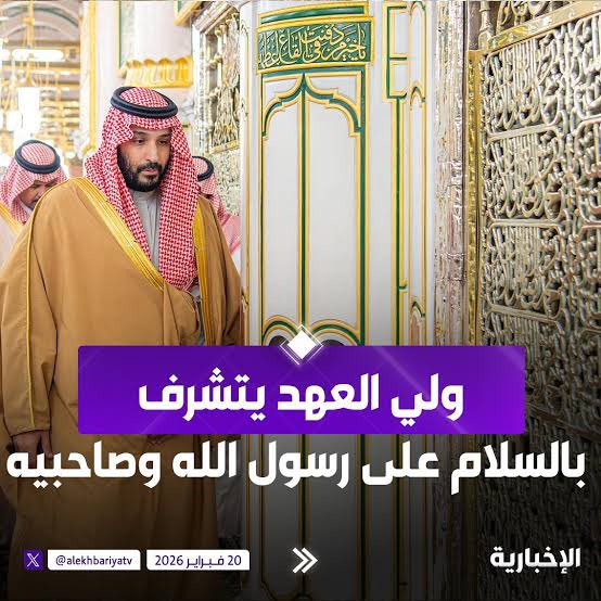 ملفات كريستوف tweet media