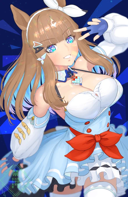 ウマ娘五周年 アーモンドアイ描きました