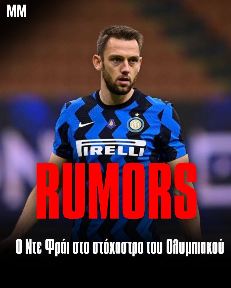 Match_Money's tweet image. ⚽️🔴⚪️ Στη μεταγραφική λίστα του Ολυμπιακού βρίσκεται ο Στέφαν Ντε Φράι. Ο Ολλανδός αμυντικός αναμένεται να αποχωρήσει το καλοκαίρι από την Ίντερ, με τους ερυθρόλευκους να έχουν τη δυνατότητα να κινηθούν άμεσα ώστε να «κλειδώσουν» τη μεταγραφή του, με φόντο τη νέα σεζόν.
#splg