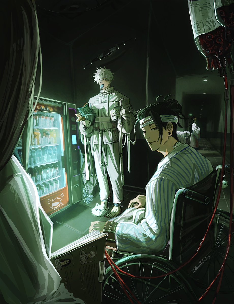 Was it a dream or reality? #jjk