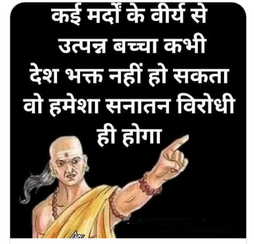 pruthviraj975's tweet photo. https://t.co/R6f396Ovcq
